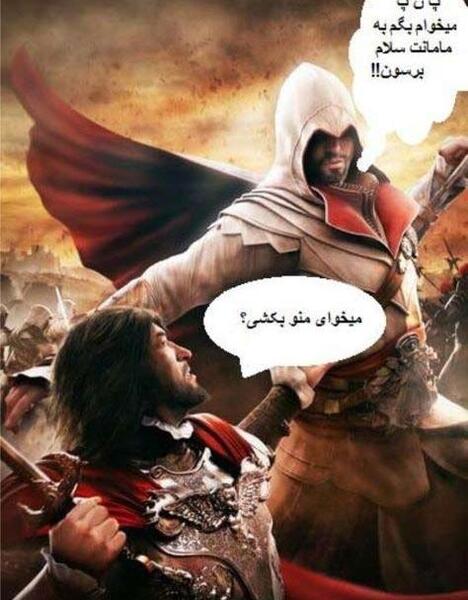 عکس نوشته بابای خونه نفس خونست