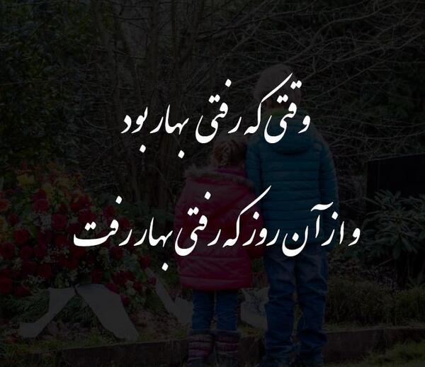 عکس نوشته دلتنگی مادر فوت شده