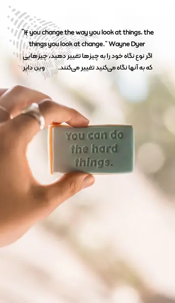 عکس نوشته انگلیسی انگیزشی با معنی