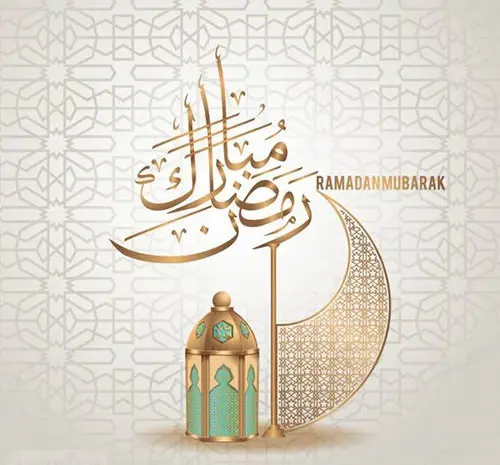 عکس تبریک ماه رمضان ۱۴۰۰