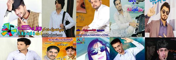 عکس زندان خالد راوین