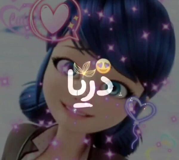عکس مرینت و آدرین در ساحل
