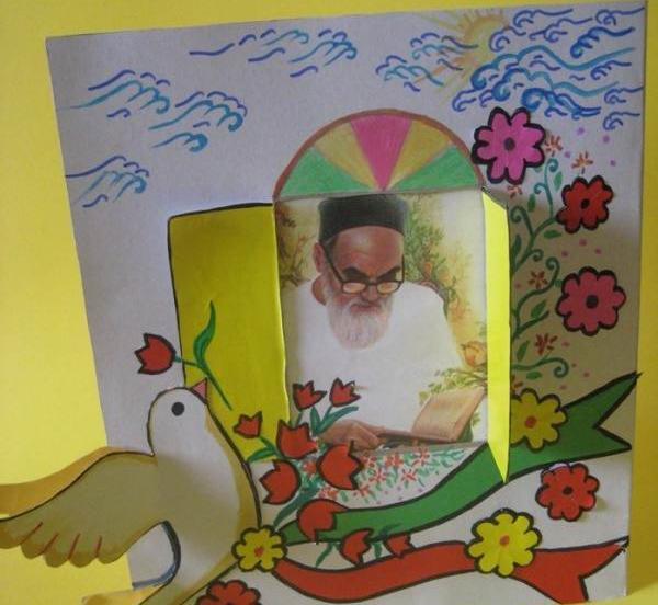 عکس ایده های جالب برای روزنامه دیواری دهه فجر