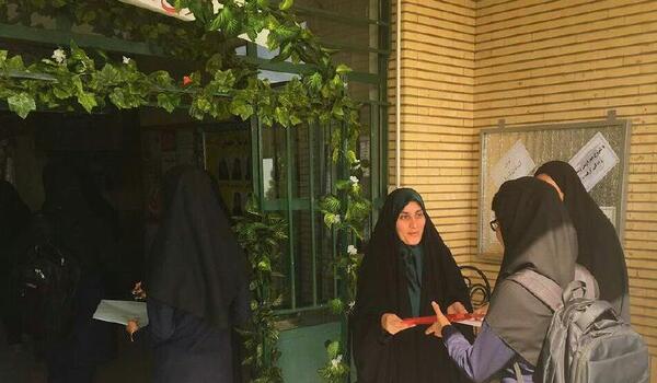 عکس سیده حمیده زرآبادی