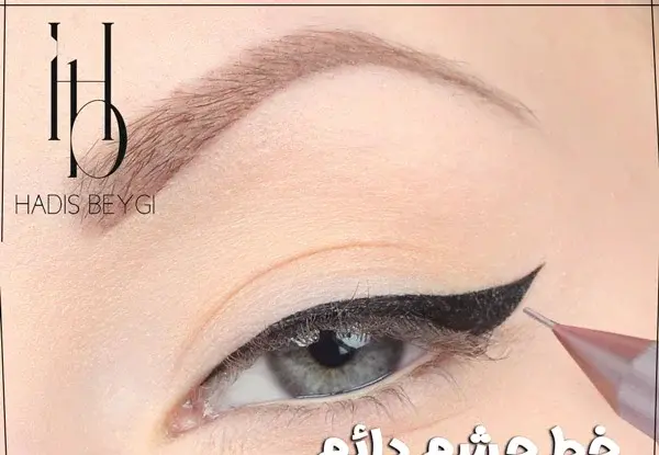 عکس تاتو خط چشم نازک