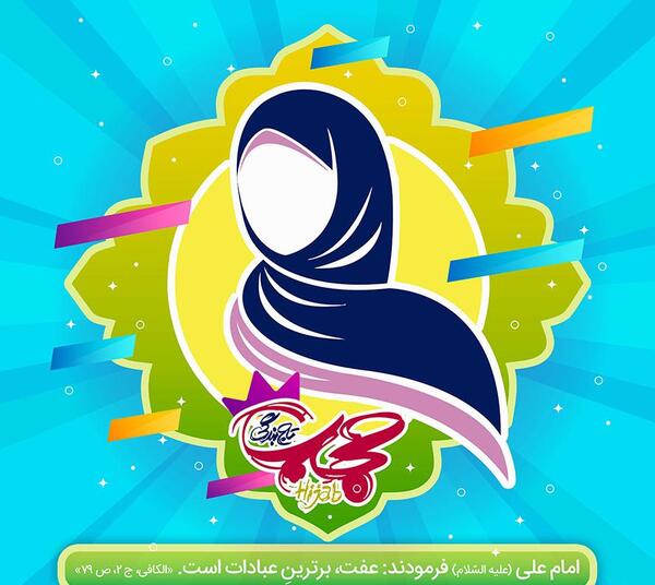 عکس تصویر پس زمینه پوستر