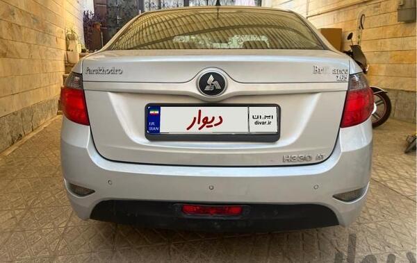 عکس برلیانس نقره ای