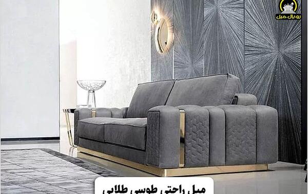 عکس مبل خاکستری