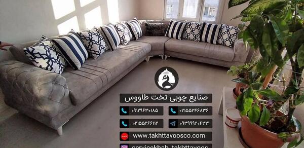 عکس مبل خاکستری