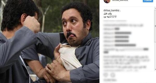 عکس پسر خلیل کبابی