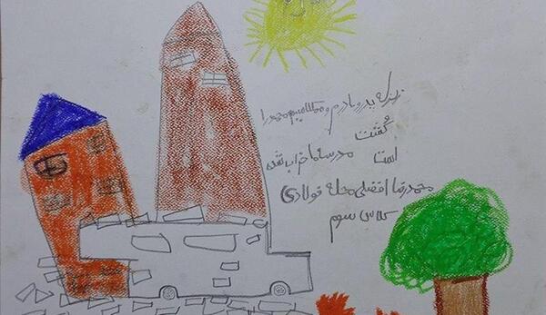 عکس زلزله کودکانه