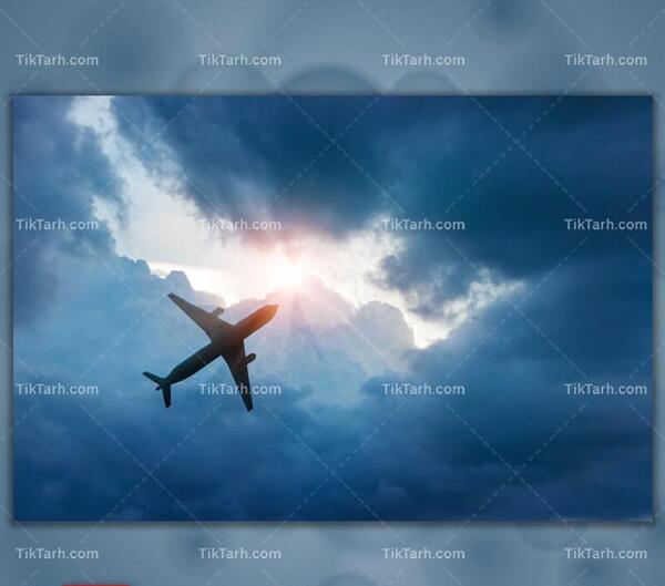 عکس از هواپیما در حال پرواز
