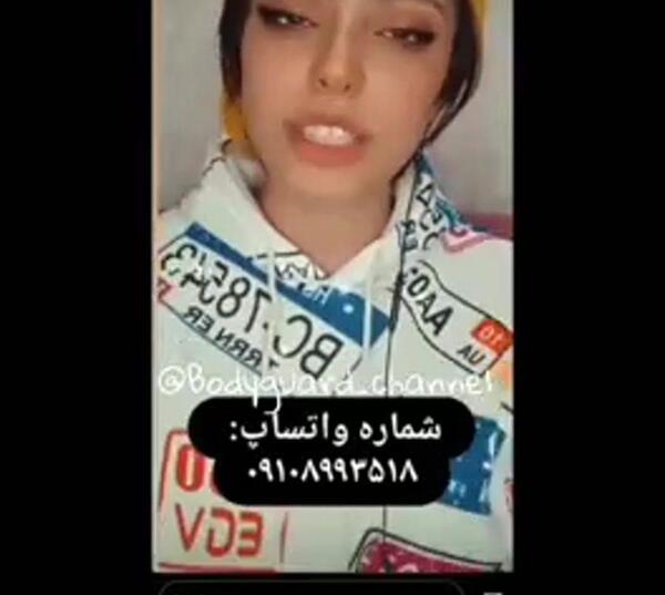 عکس فاطمه تیموری تیک تاکر