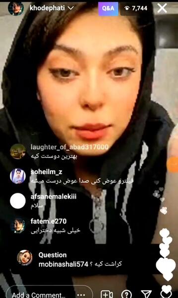 عکس فاطمه تیموری تیک تاکر