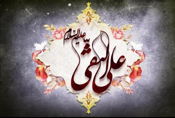 عکس وفات امام هادی
