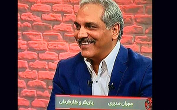 عکس بچگی مهران مدیری