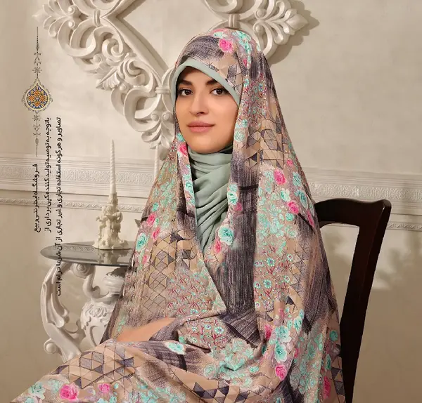 عکس تصویر زمینه آیدا
