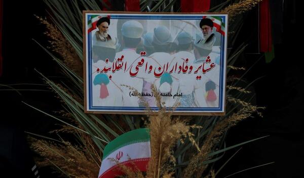 عکس نوشته یادواره شهدا