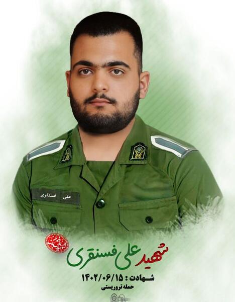 عکس شهید ناصر حیدری دژ