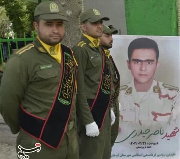 عکس شهید ناصر حیدری دژ