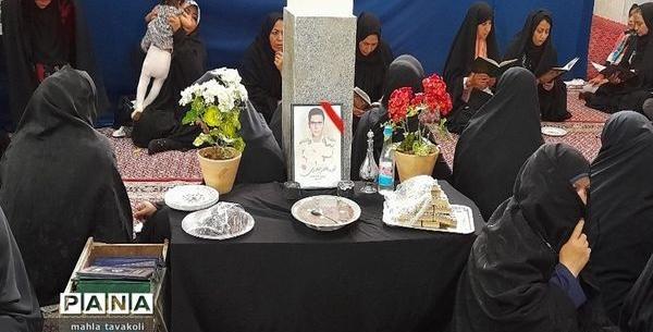 عکس شهید ناصر حیدری دژ