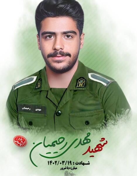 عکس شهید ناصر حیدری دژ