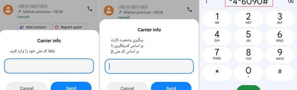 عکس سریال شناسنامه جدید