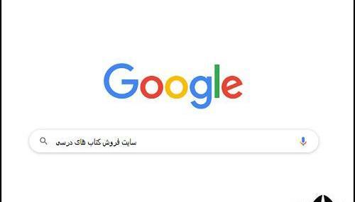 عکس سریال شناسنامه جدید