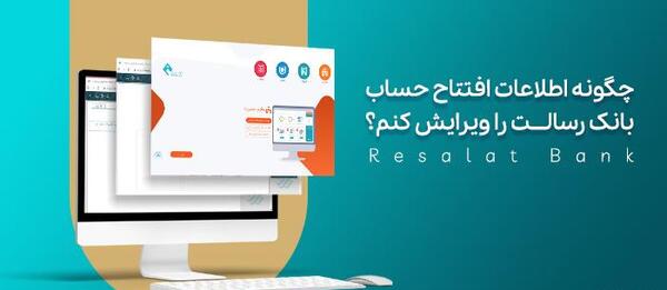 عکس سریال شناسنامه جدید