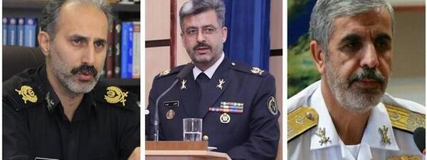 عکس درجه سرتیپ تمام