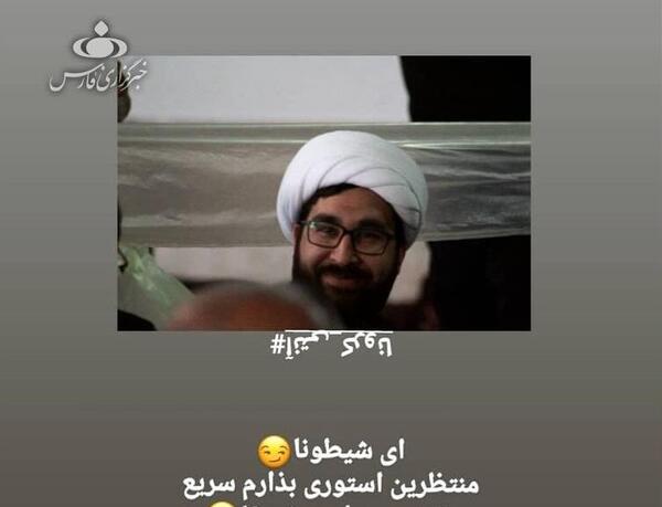 عکس نوشته منم کرونایی شدم