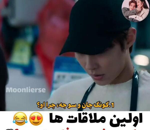 عکس نوشته فیلم های کره ای