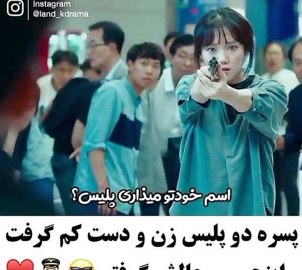 عکس نوشته فیلم های کره ای