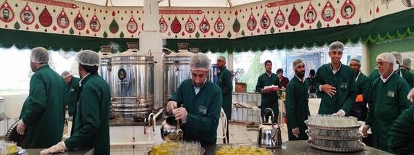 عکس نوشته چای حرم امام رضا