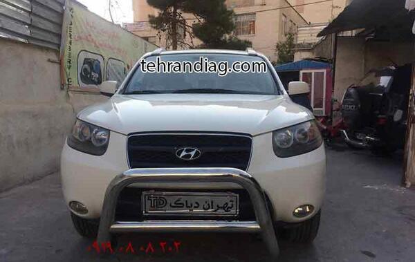 عکس نقاشی هیوندا