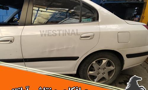 عکس نقاشی هیوندا
