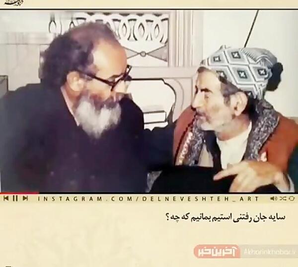 عکس شهریار رستمی