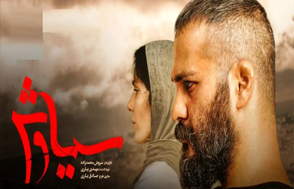 عکس بازیگر نقش صابر ساقی
