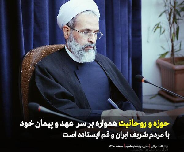 عکس پیمان شریفی