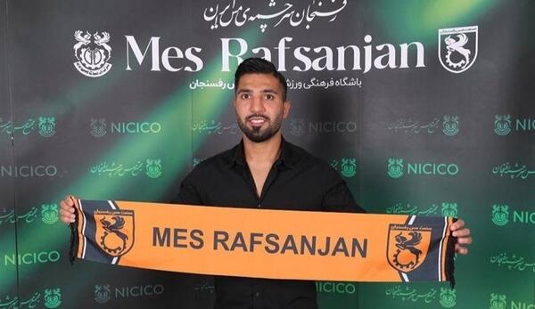 عکس پیمان شریفی