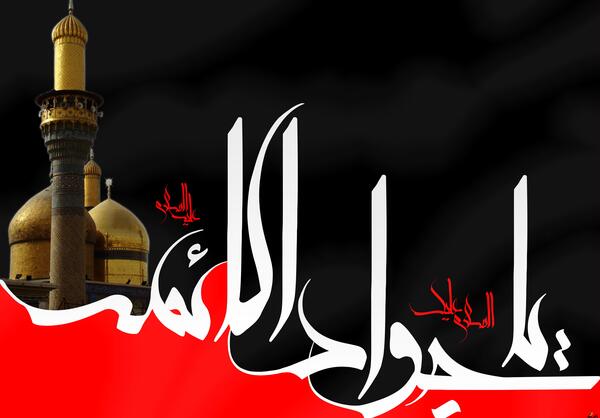 عکس جواد غریبی