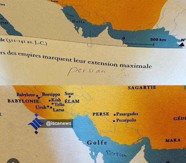 عکس نقشه پاریس