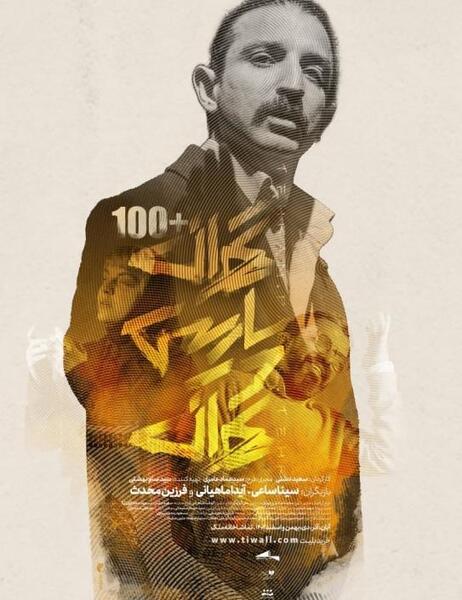 عکس نقشه پاریس