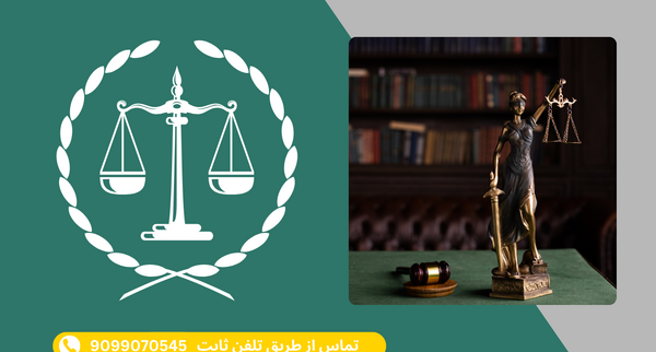 عکس لوگو ثنا