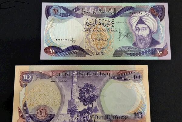 عکس دلار عراق