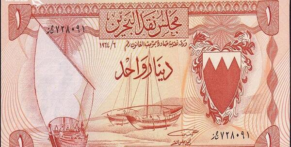 عکس دلار عراق