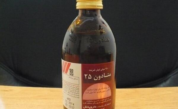 عکس رنگ متادون