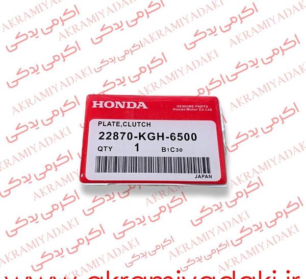 عکس برچسب هوندا