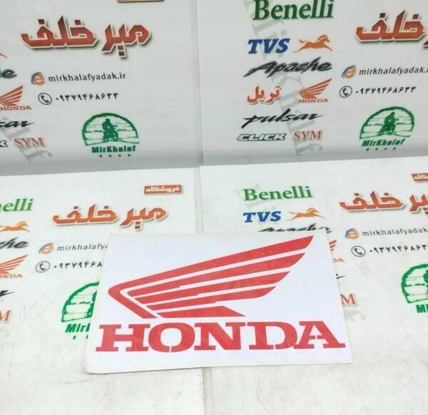 عکس برچسب هوندا