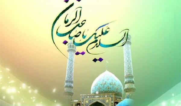 عکس نوشته دعای روز جمعه